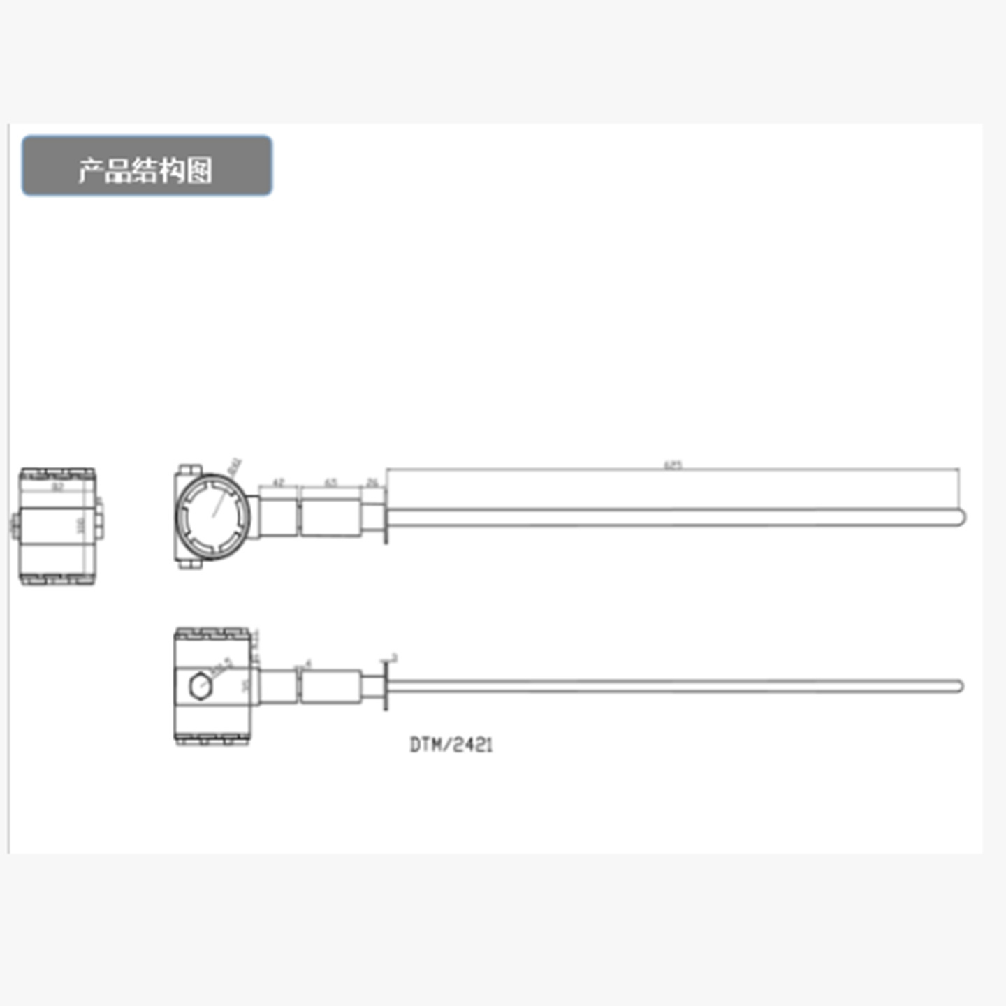 粉尘浓度检测仪 型号:DY27-DTM-G2421 库号：M323017