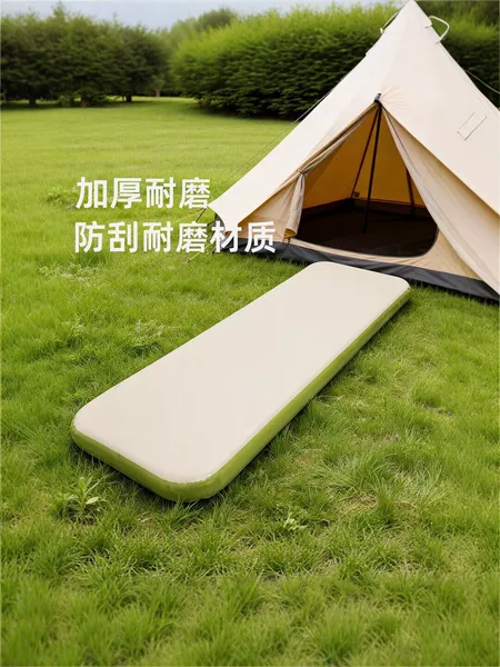 Brushed, thickened, wear-resistant outdoor inflatable mattress, scratch-resistant, skin-friendly camping mattress, single/double portable automatic inflatable sleeping pad