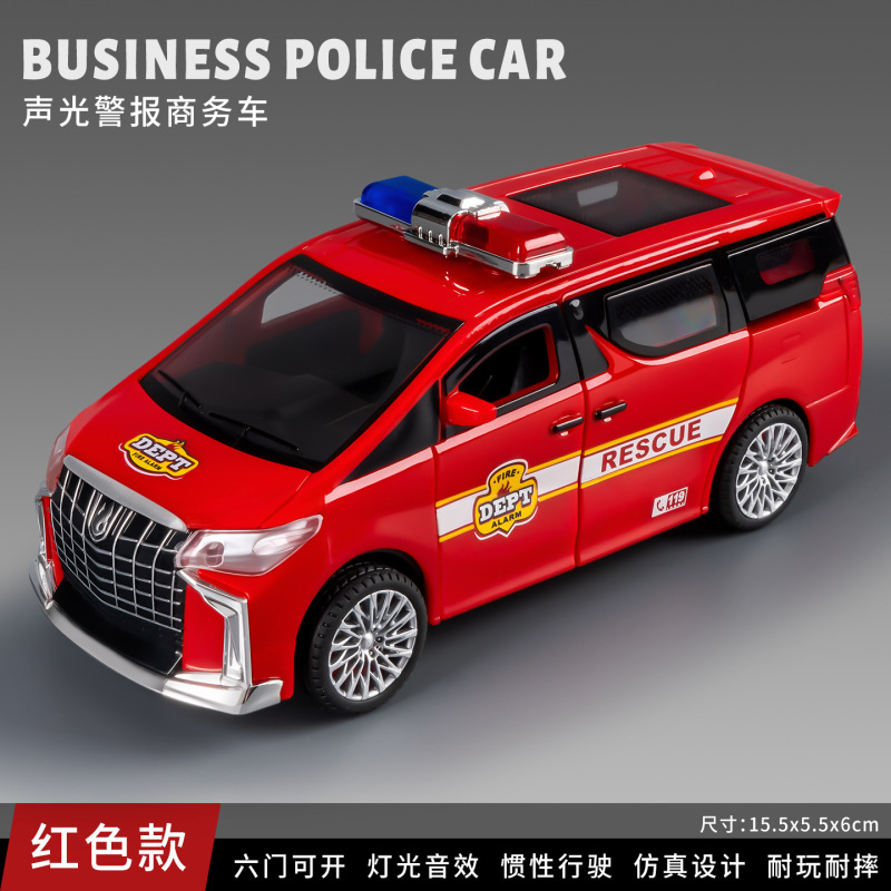 六开门商务警车惯性行驶面包车儿童玩具声光小汽车仿真模型批发|undefined
