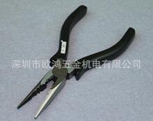 进口日本RUBICON罗宾汉 RML-150 电工多用尖咀钳 尖嘴钳