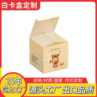 �������ʽ�L���ΰ��b���в�ӡ�׿��ʺ��}�Q���b��м������l