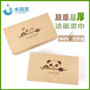 ˮ�����������w�мӺ���b����������w�S���