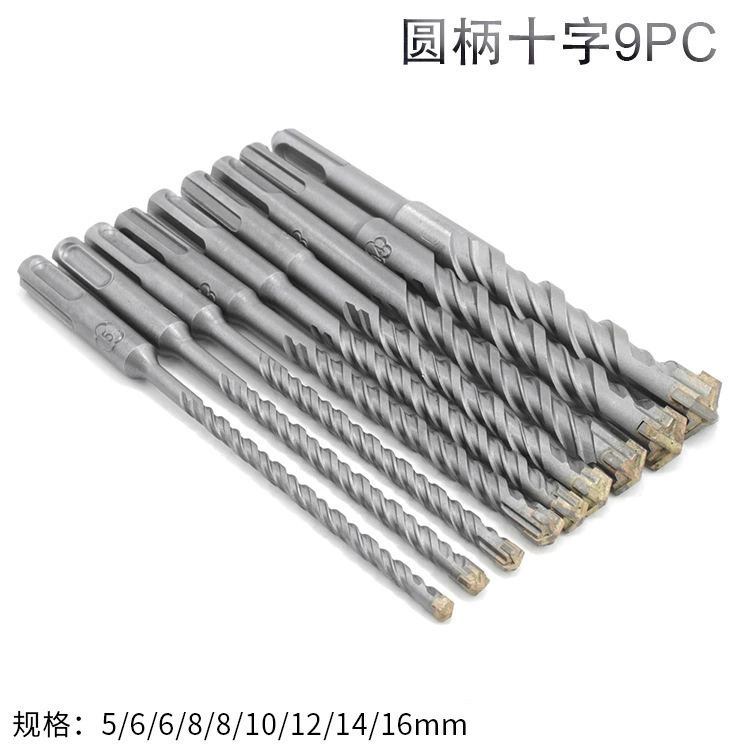 Крестовое электрическое ударное сверло с круглой ручкой, твердосплавное сверло с двумя ядрами и двумя канавками, ударное сверло, открытие стен, сверление по бетону