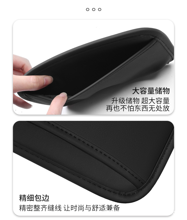 New applicable car storage bag adhesive type main and co-pilot center console storage box car multi-storage bag