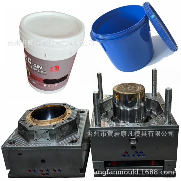 注塑防水涂料桶模具制造塑胶水桶制品注塑加工塑料件塑胶外壳模具