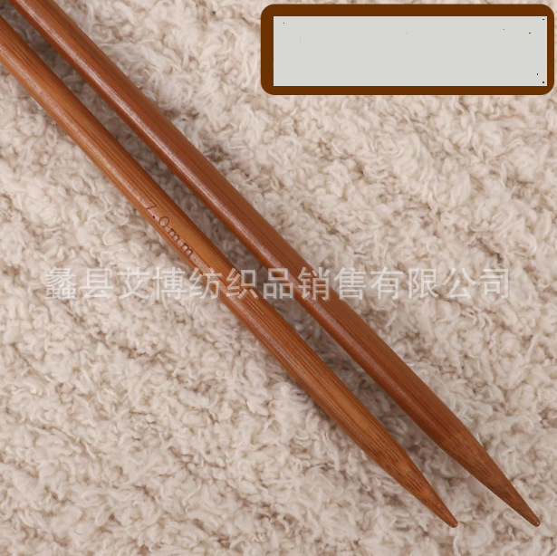 Directo de fábrica bricolaje bufanda hilo mano bricolaje bufanda tejida color de frijol mano línea mezclada leche algodón palo puntada