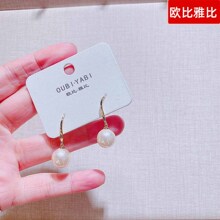 ŷ���ű�32981����������ζ���������׹�����¿���Ʒ��������