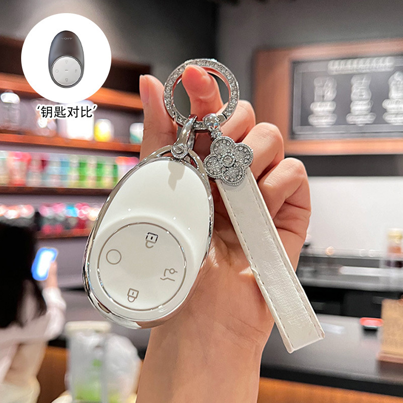 [트럼프치 아이안] 실버 엣지 화이트 + 뉴 네잎 클로버