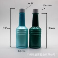 100�������w�C��ƿ�����ͷ���Һ���bƿ100ML���ӄ�ƿ��petҺ�w