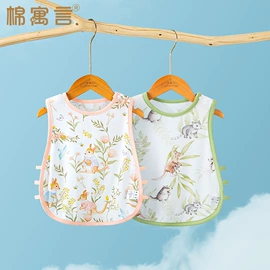 连身衣、爬服;童裤;童套装