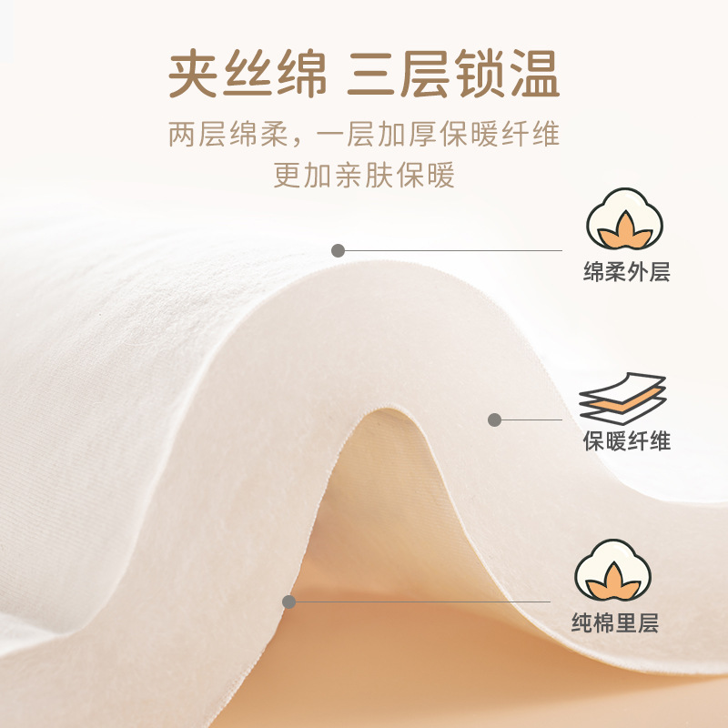 의 세트 가을과 겨울 두꺼운 소년의 두 조각 세트 면 남자  의 땀 바지 세트 따뜻한 겨울 옷