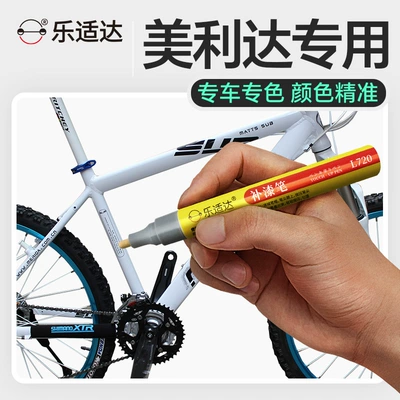 Mountain Bike Touch-Up Pen, Avtomobil boya qələmləri
