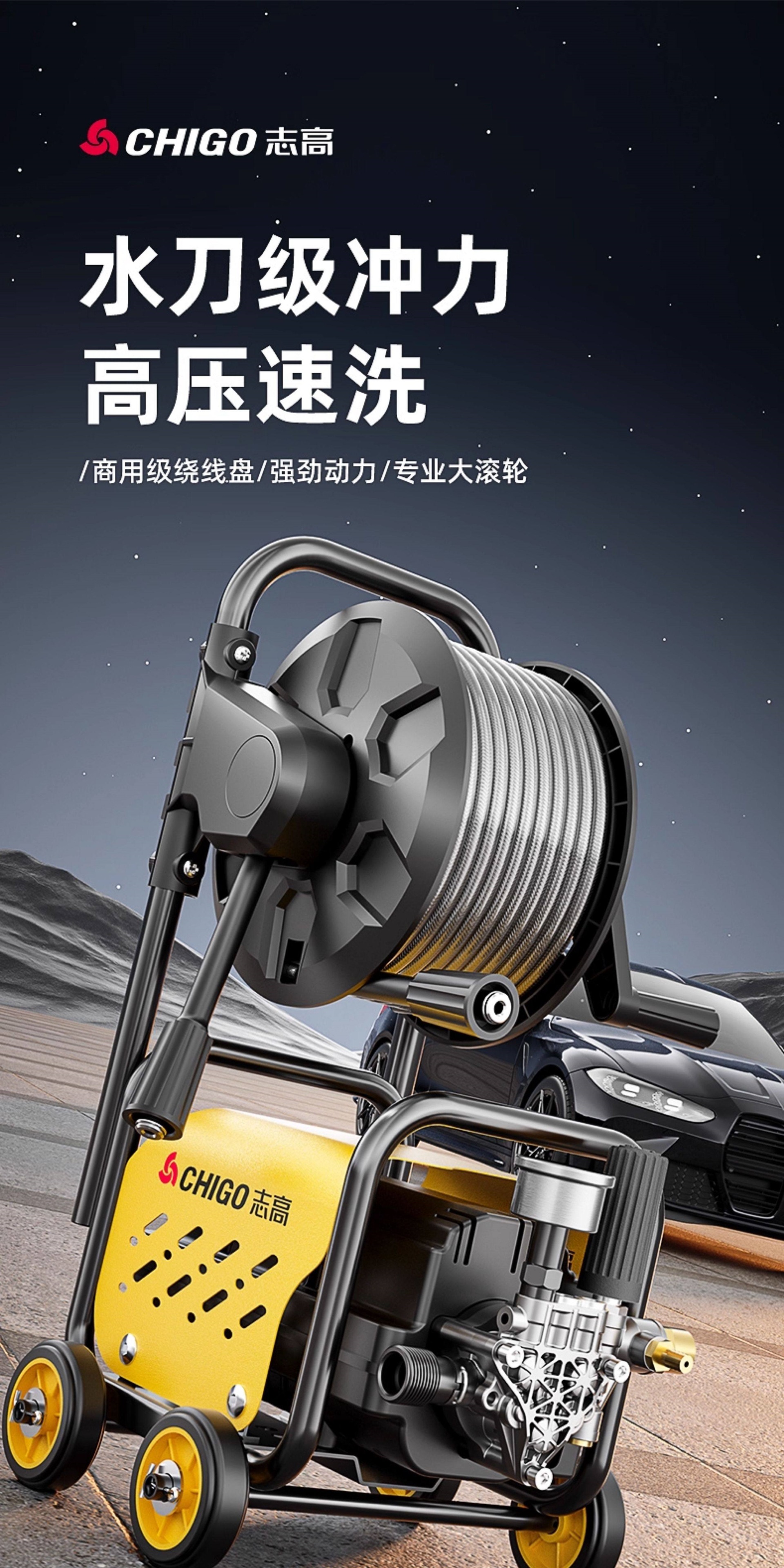 Zhigao Car Washing Machine 220V High-Pressure Household High-Power Car Wash Water Gun, Pressure-Boosted Powerful Car Cleaning Machine