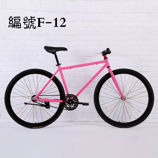♥❣❤[Pink and Black] 40-dollar dead-fly reverse brake bicycle + gift bag - 26-inch pneumatic tire suitable for: ❤❣♥