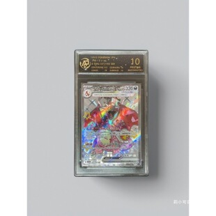 PTCG��������·�����W�����������ҿ������ó����հ��u����