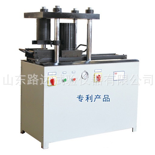 工厂直供  现货供应 LD-YZD1000B系列 多功能电动液压制件脱模机