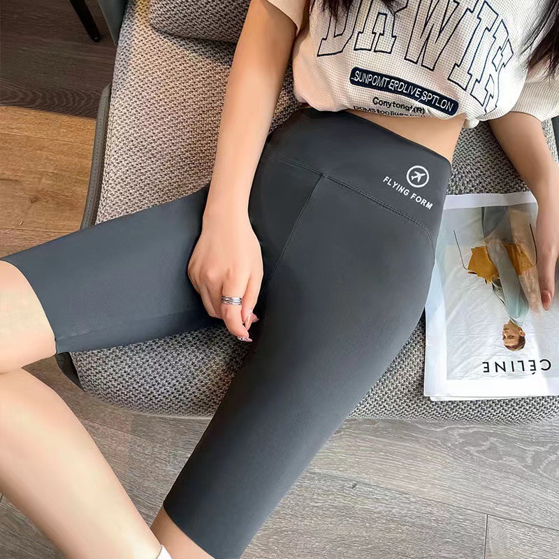그레이 5점 비행기팬츠