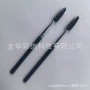 两用卷翘眉毛螺旋刷眉刷