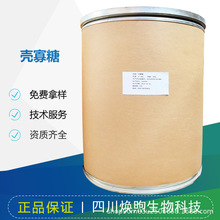 ������  ˮ����ʳƷ�r�I���ԭ�ϬF؛ֱ�l���M�Ø�