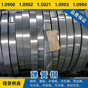 1.0900䓎� 1.0902䓰� 1.5021�A�� 1.0903���� 1.0904�����