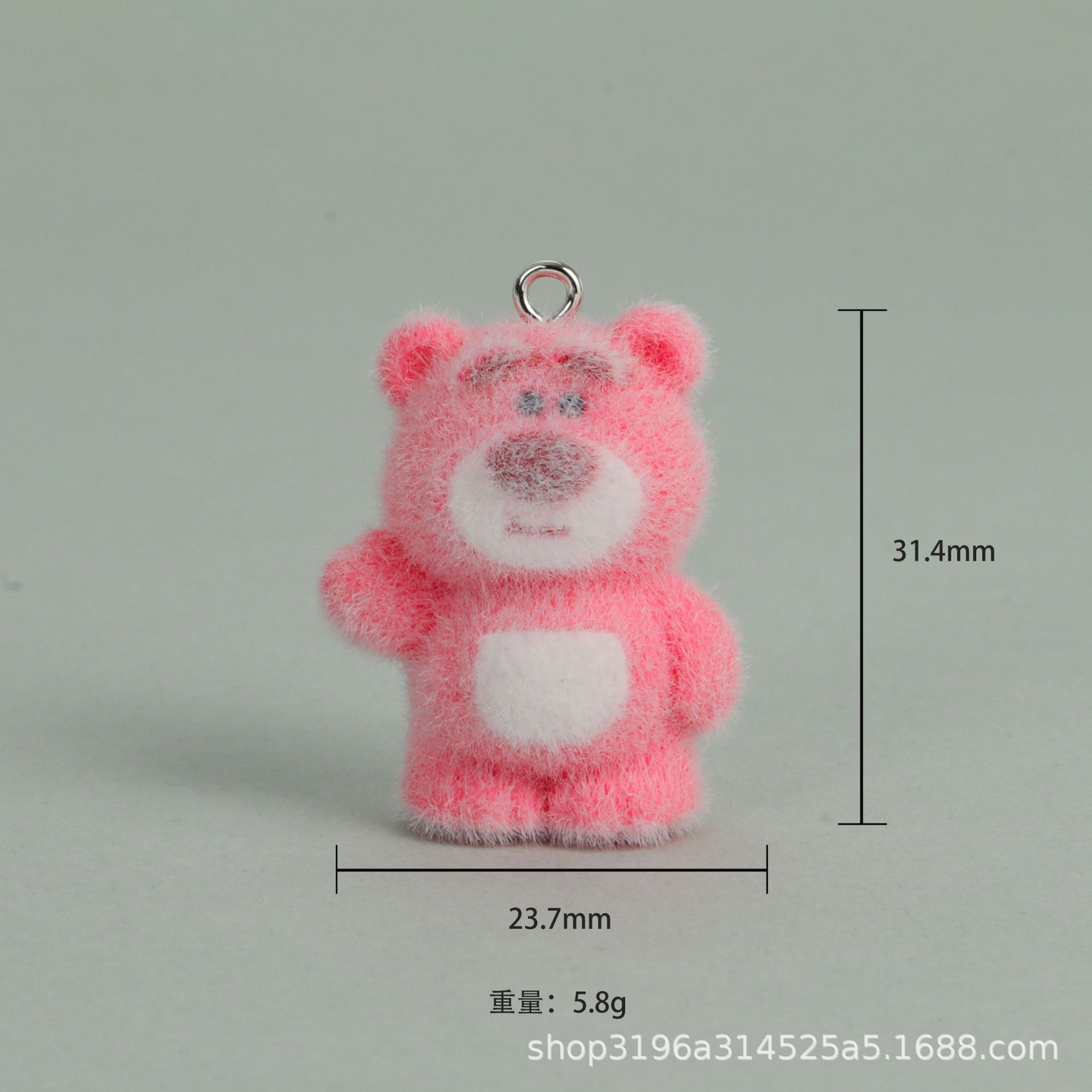 Standing strawberry bear
