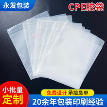 cpe��ճ���֙C�����������b���Է��͸�����Ϸ�ڴ��Ӹ߿ɻ���