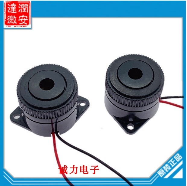 厂家供货 2910蜂鸣器 压电有源蜂鸣器螺旋12V 长音 断续音