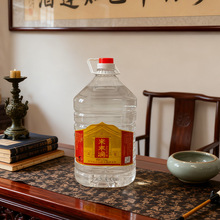 厂家定制批发52度散装酿造原酿米香型白酒大米矿泉水原浆白酒