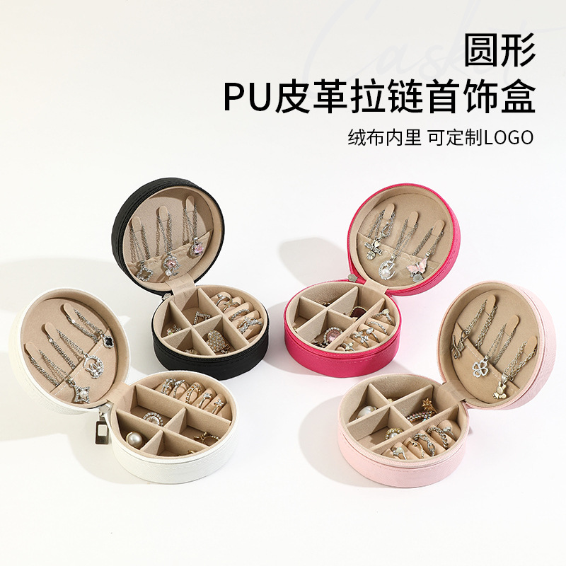Caja de joyería portátil de viajes creativos Caja de almacenamiento de joyería de cuero de moda pendientes de orejas Caja de joyería