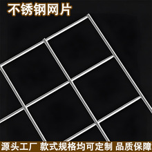 �ֽ��������������������Ƭ����201/304/316����ָ�˿��������