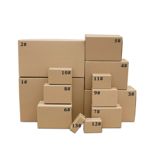 Extra Hard Corrugated Express Box E-Commerce Express Carton Delivery Box Packaging Half-Height Carton Carton Manufacturer Customization