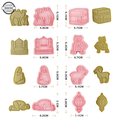 Biscuit mold 3D three-dimensional set household push-type baking cutting mold frosting cookie plastic cake pressing mold