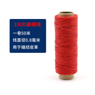 150D����Ϟ����ɫ��Ь�׾�����ᘾ�Ƥ���ֿp�ֹ����ֿp��Ƥ�ﾀ