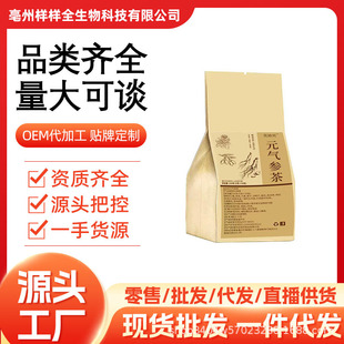Ԫ�Ⅲ�������S��������轾ջ��M�ϛ_��Ԫ���B������ô��l���l