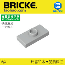 ש��BRICKE 1x2���һ͹���תһ �����ָ�3794 15573 С������ľ
