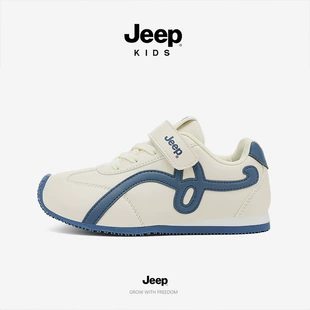 Кеды Jeep для мальчиков кожаные нескользящие лёгкие белые осень