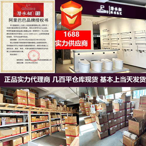 Submarine bellows 304 stainless steel 4-point gas water heater toilet water inlet soft connection hot and cold water supply hose