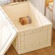 Storage Box Household Large Capacity Super Large Car Storage Box Clothes Sundries Toy Book Fit Box Weekly Packing Cross-border
