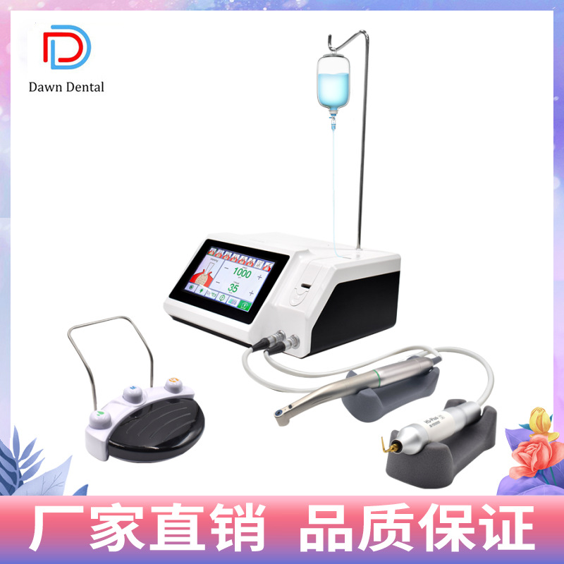 外贸专供牙科种植机骨刀二合一口腔种植骨刀机牙齿种植机超声骨刀
