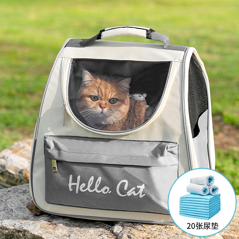 猫包大容量外出便携双肩猫书包宠物背包猫笼装猫的狗狗太空舱用品|undefined