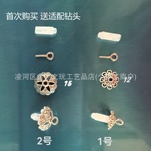 ������������������������Ӷ��^��������Û��ǧ�������������