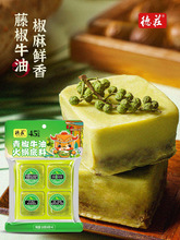 ٽ偵໨ˮ~ؑcţ{Сb