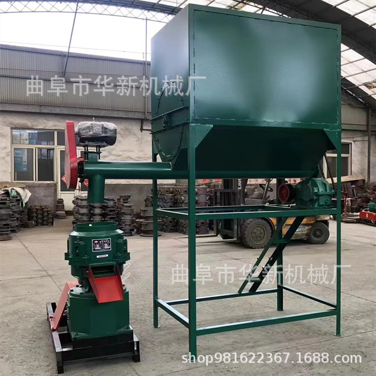 螺旋喂料饲料颗粒机