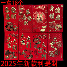 ��ǧԪֱ�����Ƿ�󼪴����������¿�t����ϲ�lؔ18���b���w����