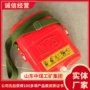 隔绝zh60化学氧自救器