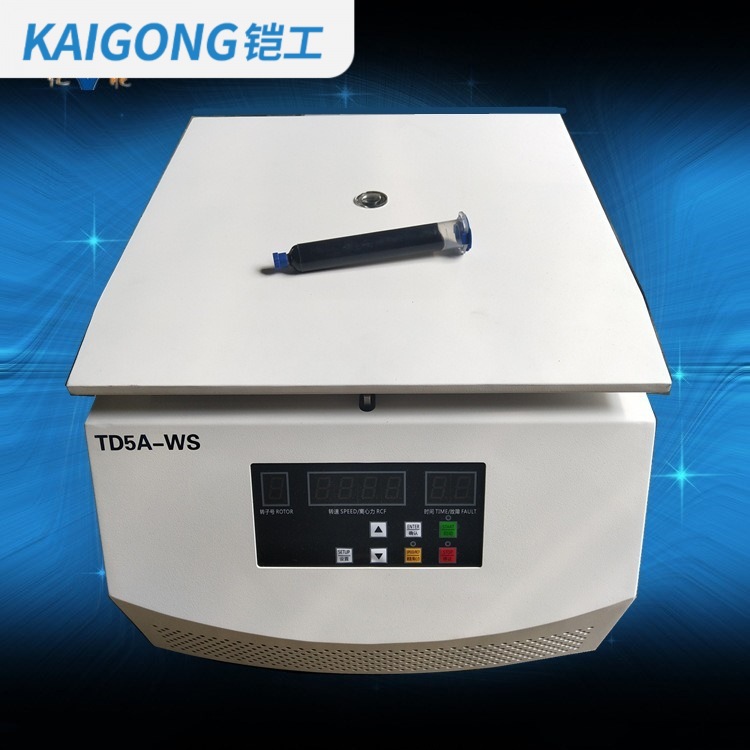 铠工脱泡机50cc针管点胶筒离心机离心脱泡器化妆品脱泡器TD5A-WS