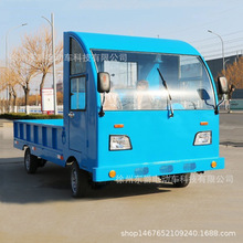 3.2&times;1.8��ƽ����؛�d؛�\ݔ늄���݆؛܇�����������D܇���\ƽ��