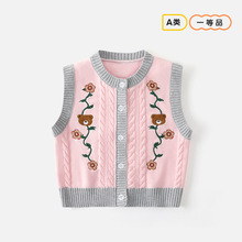 �¿�Ůͯ������ͨ�_��a���Ů�����A�I�o��ë����Сͯ��ů�R��