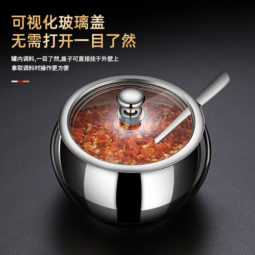 304 stainless steel seasoning jar seasoning box combination set with spoon to store condiments chili MSG salt jar flavor cup