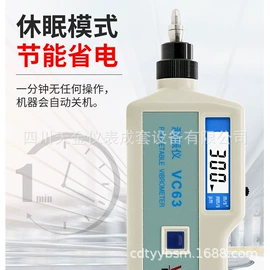 压力表;蝶阀;其他实验仪器